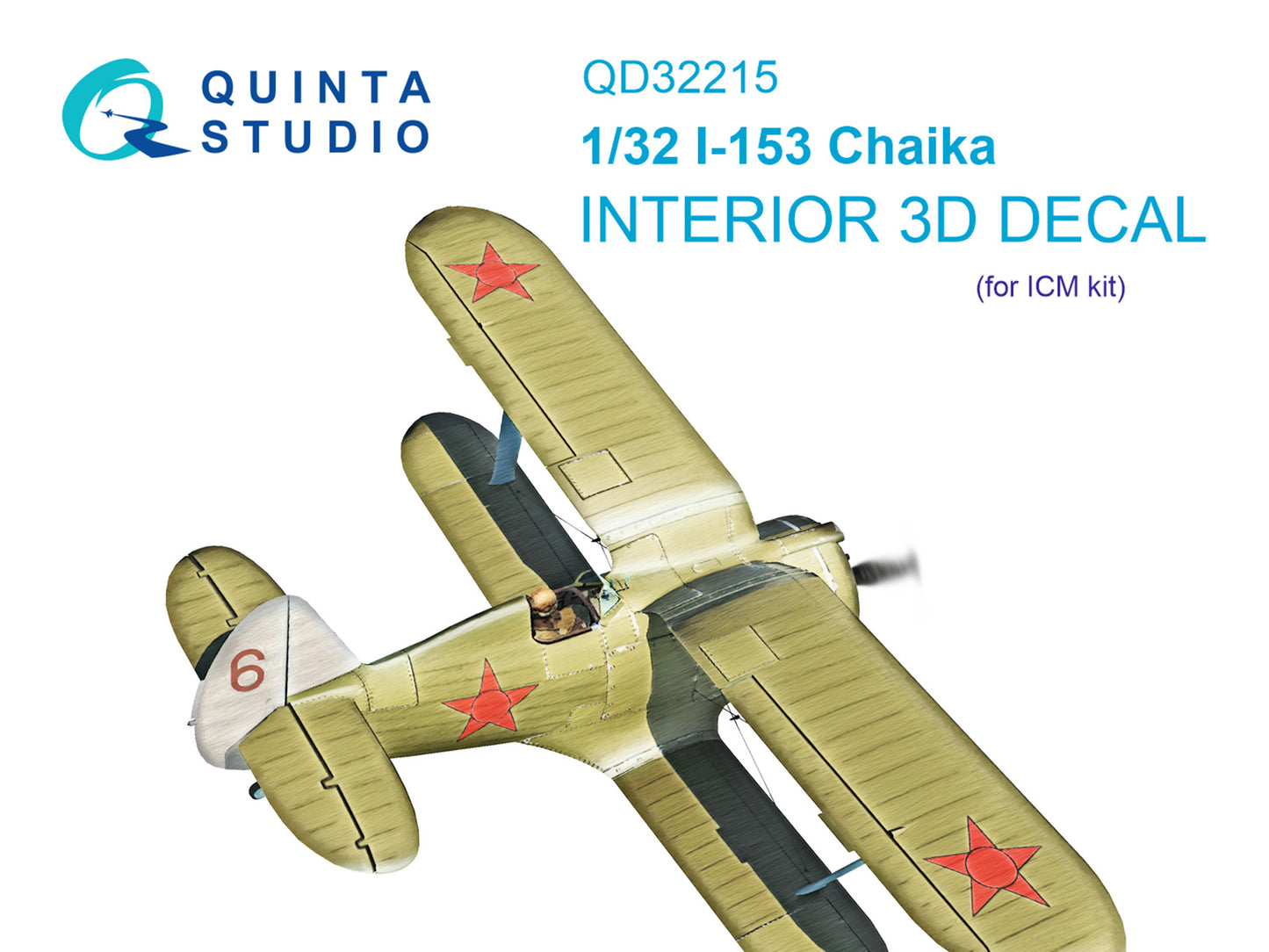 Quinta Studio QD32215 1:32 I-153 3D Interior Decal