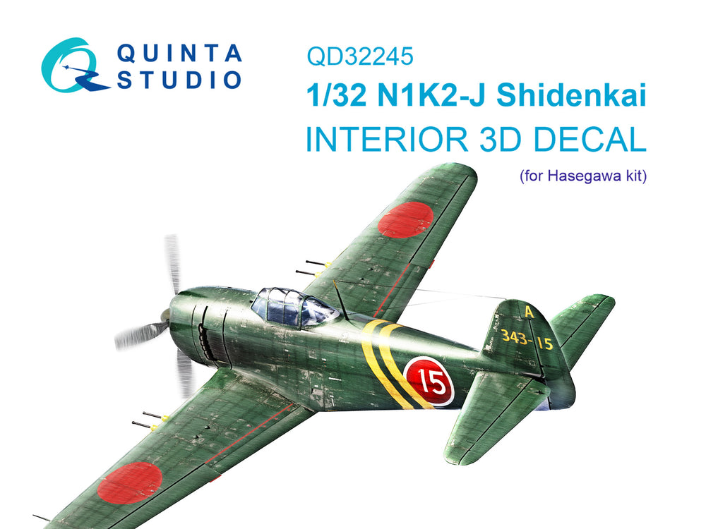 Quinta Studio QD32245 1:32 N1K2-J Shiden kai 3D Interior Decal