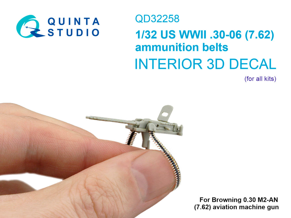Quinta Studio QD32258 1:32 US WWII .03-06