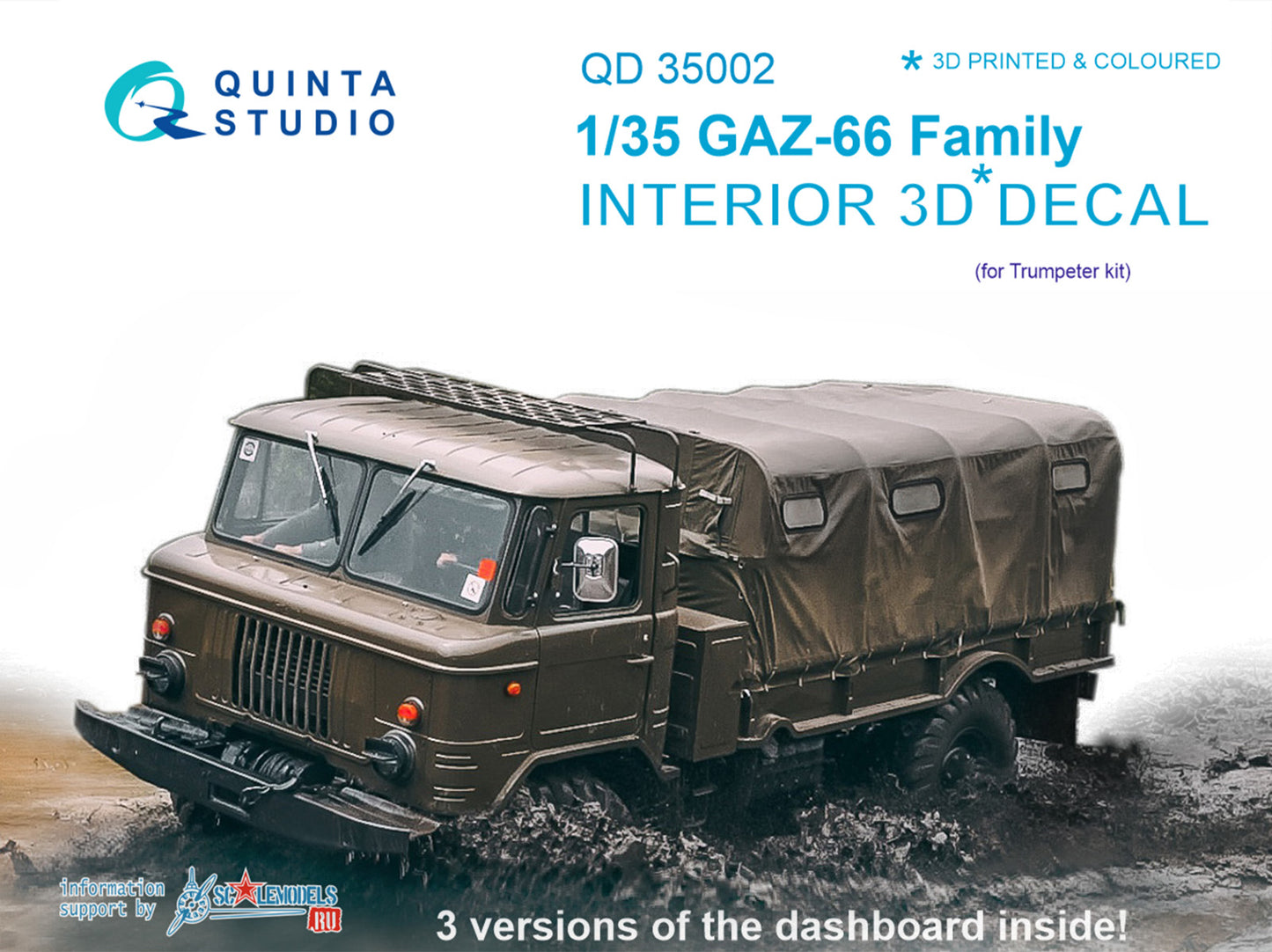 Quinta Studio QD35002 1:35 GAZ-66 Family 3D-Printed Interior Decals