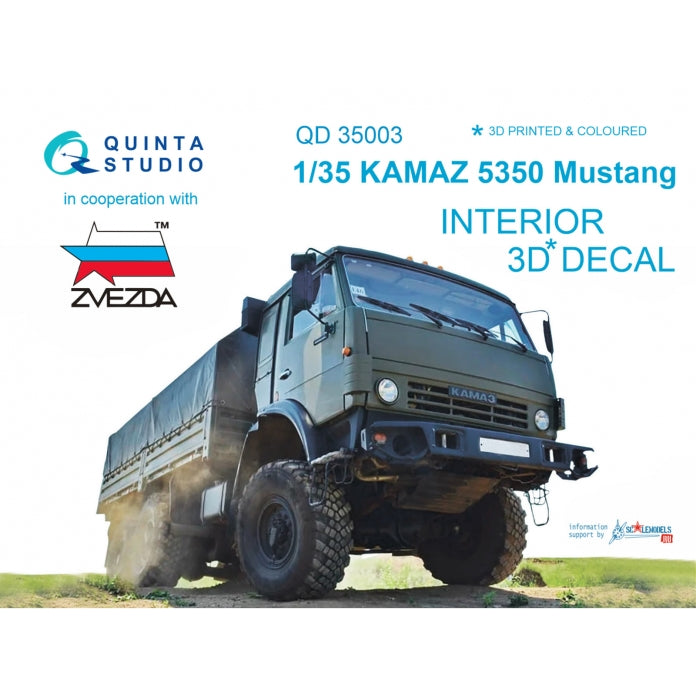Quinta Studio QD35003 1:35 KamAZ-5350 Mustang 3D Interior Decal