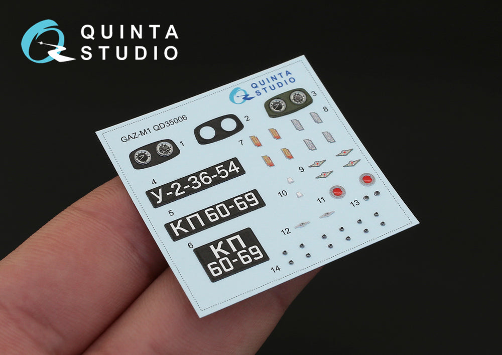 Quinta Studio QD35006 1:35 GAZ M1 Soviet Car 3D Interior Decal