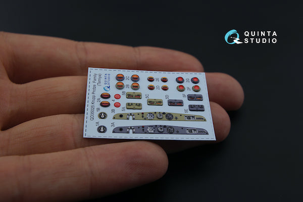 Quinta Studio QD35025 1:35 Krupp Protze 3D-Printed Interior Decals