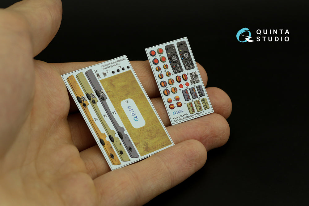 Quinta Studio QD35028 1:35 KHD A3000/S3000 Maultier 3D Interior