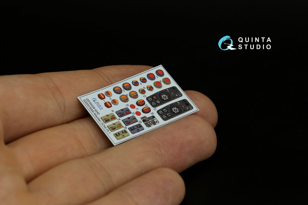 Quinta Studio QD35028 1:35 KHD A3000/S3000 Maultier 3D Interior