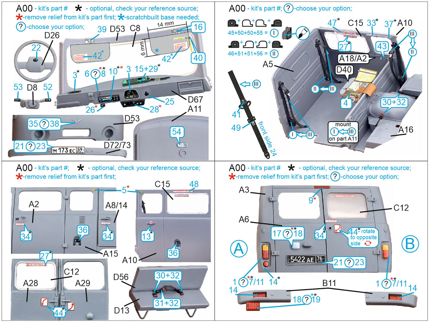 Quinta Studio QD35045 1:35 UAZ-3909 3D-Printed coloured Interior on decal paper