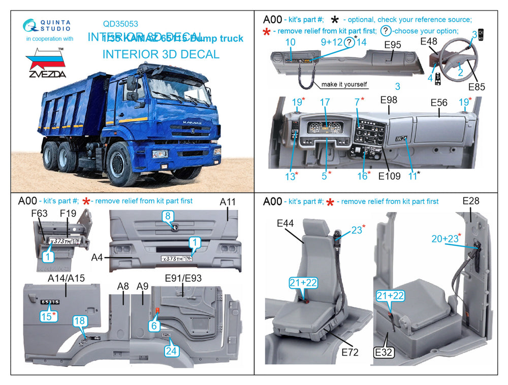 Quinta Studio QD35053 1:35 KAMAZ 65115 Dump Truck 3D Interior Decal