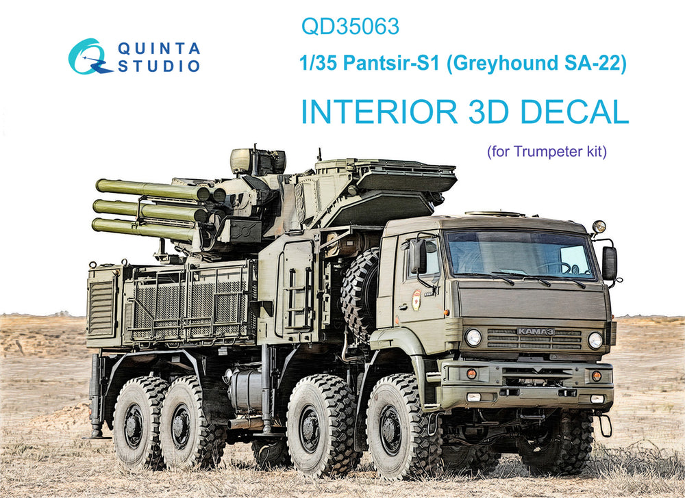 Quinta Studio QD35063 1:35 Pantsir-S1