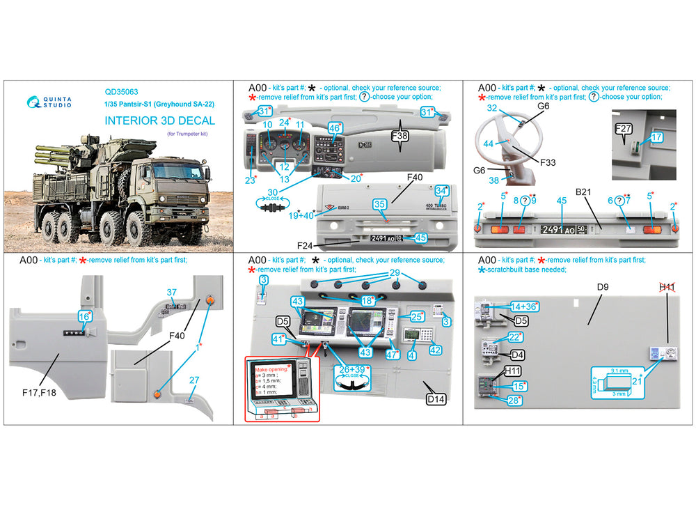 Quinta Studio QD35063 1:35 Pantsir-S1