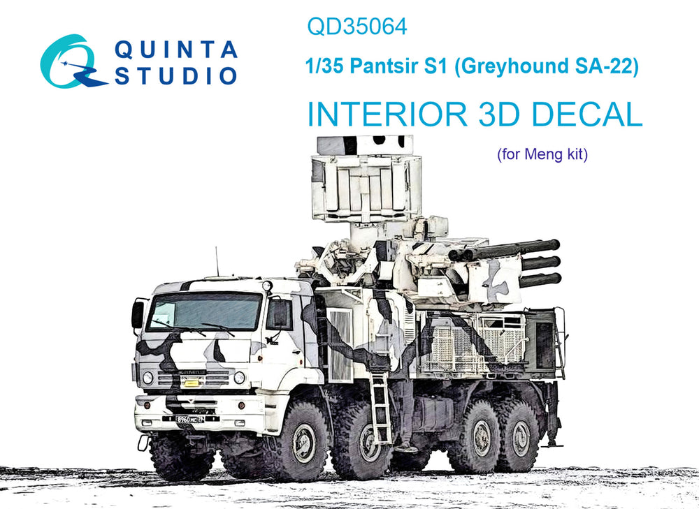 Quinta Studio QD35064 1:35 Pantsir-S1