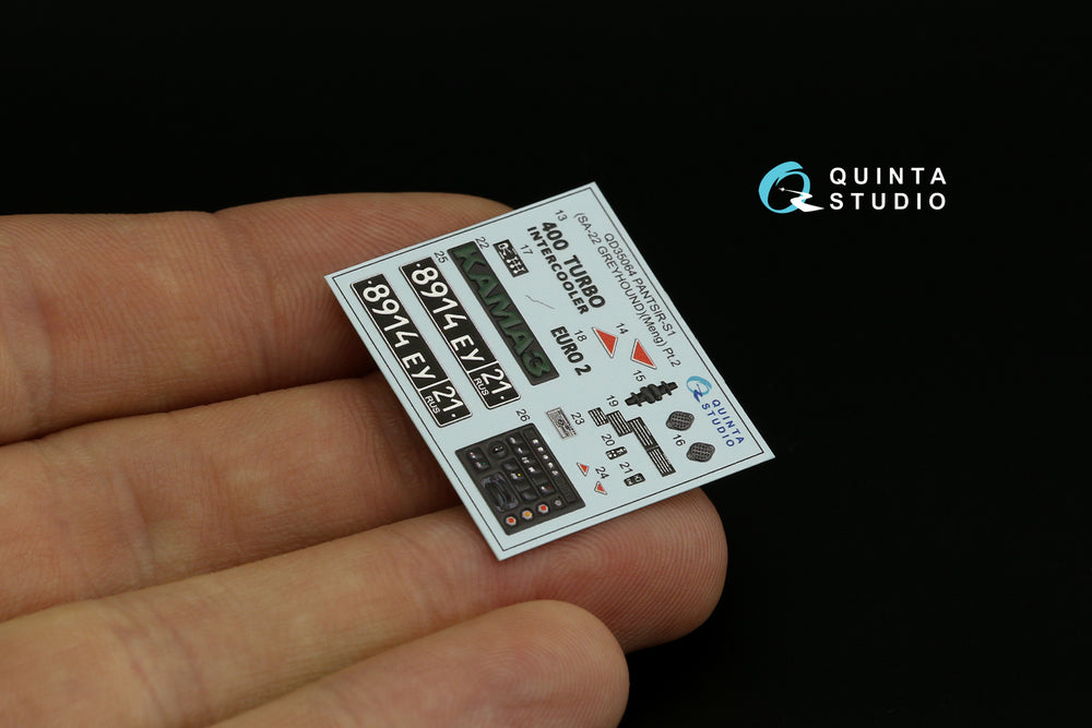 Quinta Studio QD35064 1:35 Pantsir-S1