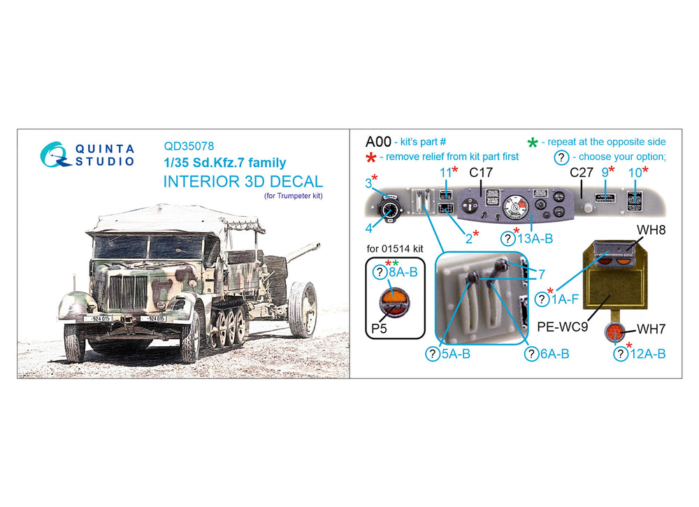Quinta Studio QD35078 1:35 Sd.Kfz.7 Family 3D Interior Decal