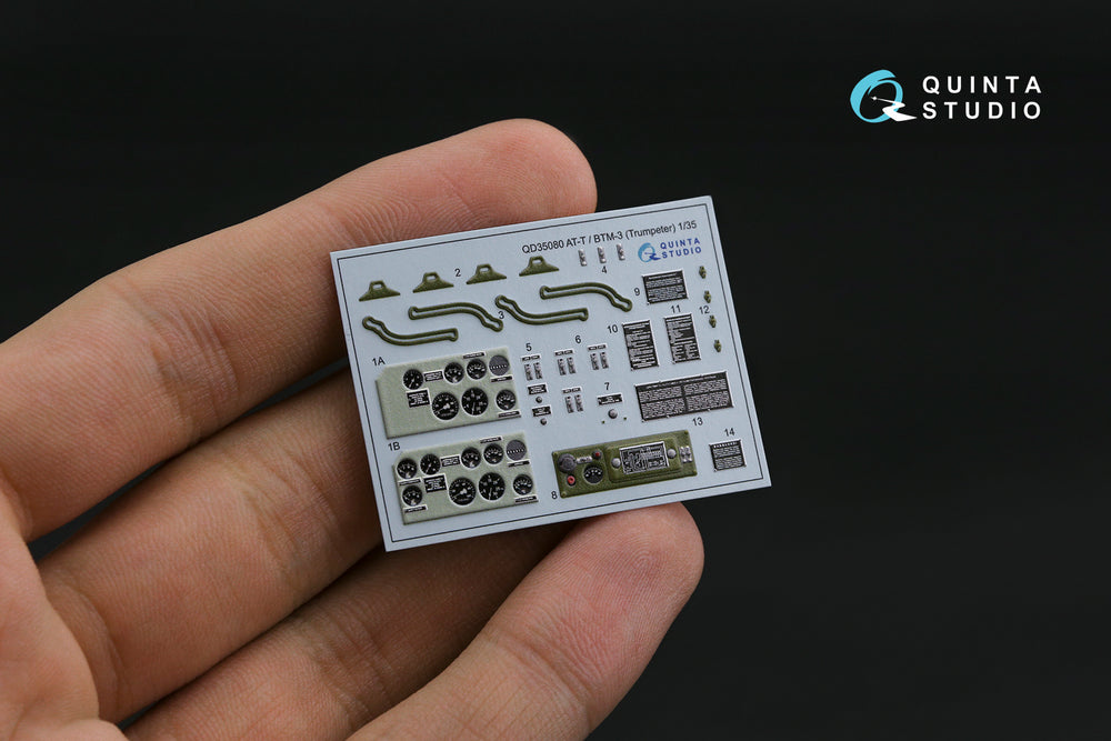 Quinta Studio QD35080 1:35 AT-T/BTM-3 3D-Printed Interior Decals