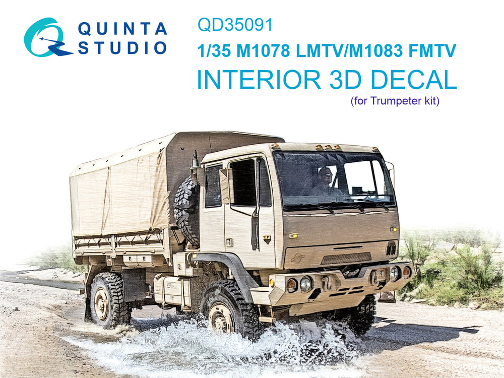 Quinta Studio QD35091 1:35 M1078 LMTV/M1083 FMTV 3D interior
