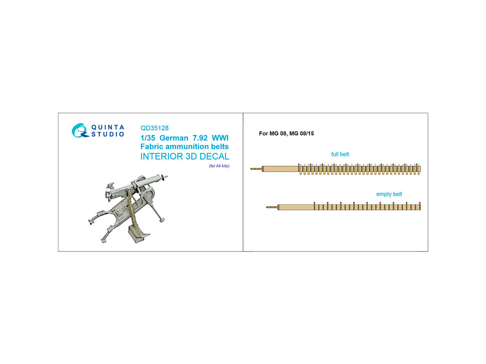 Quinta Studio QD35128 1:35 German 7.92 Fabric ammunition belts