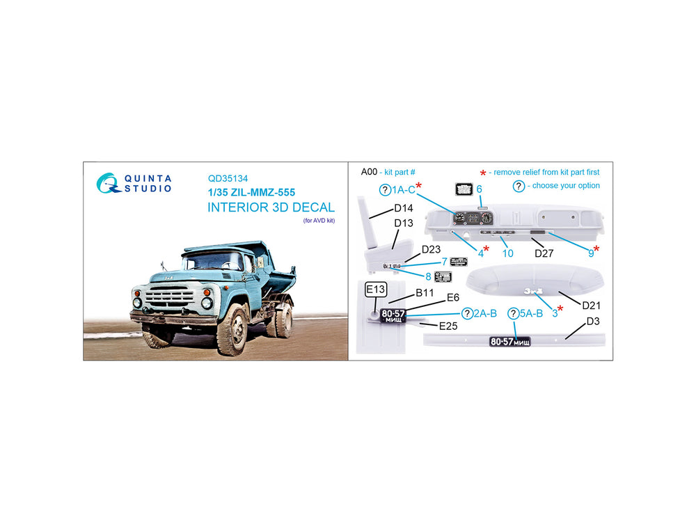 Quinta Studio QD35134 1:35 ZIL-MMZ-555 3D-Printed Interior Decals