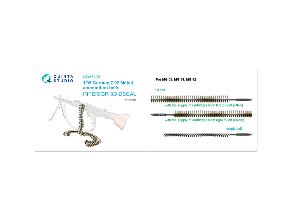 Quinta Studio QD35135 1:35 German 7.92 Metall ammunition belts