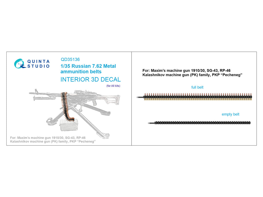 Quinta Studio QD35136 1:35 Russian 7.62 Metal ammunition belts