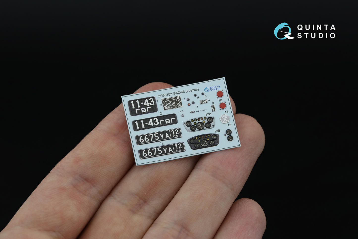 Quinta Studio QD35152 1:35 GAZ-66 3D-Printed & coloured Interior on decal paper