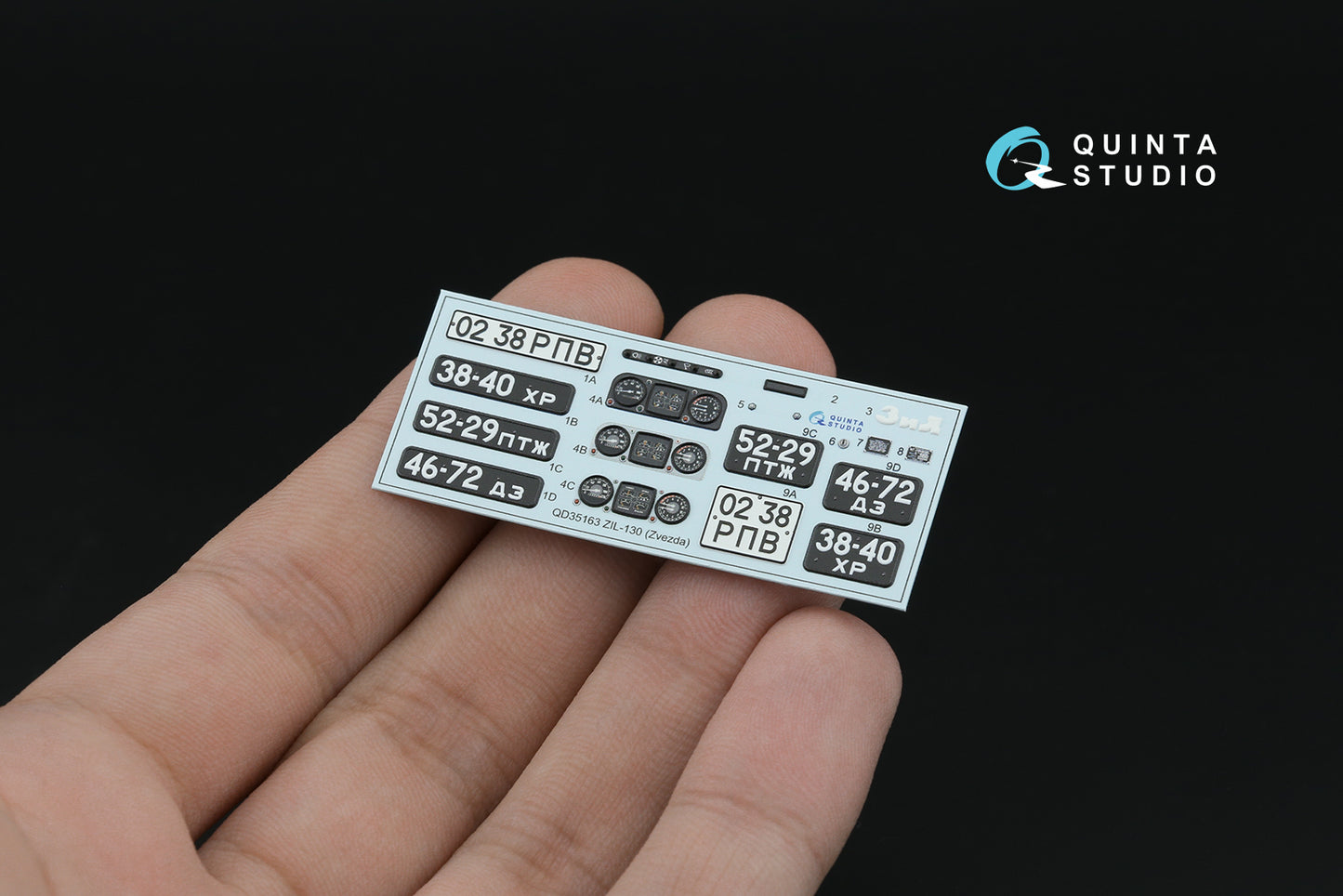 Quinta Studio QD35163 1:35 Soviet ZiL-130 3D Interior Decal