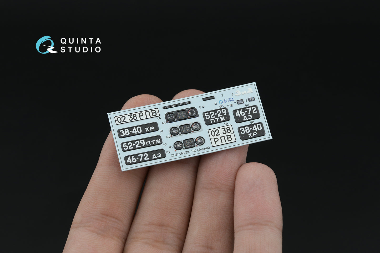 Quinta Studio QD35163 1:35 Soviet ZiL-130 3D Interior Decal