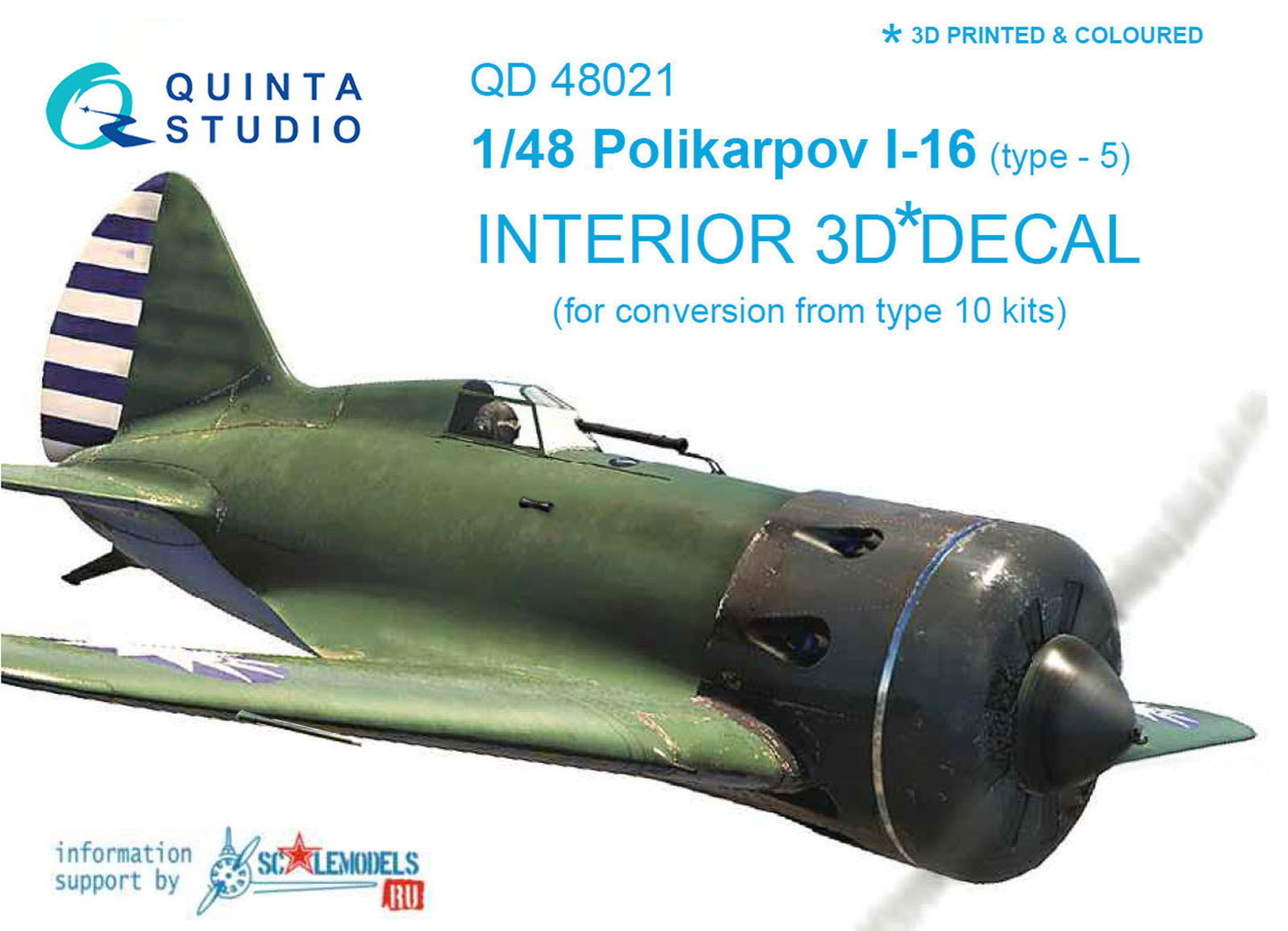 Quinta Studio QD48021 1:48 I-16 Type 5 3D Interior Decal