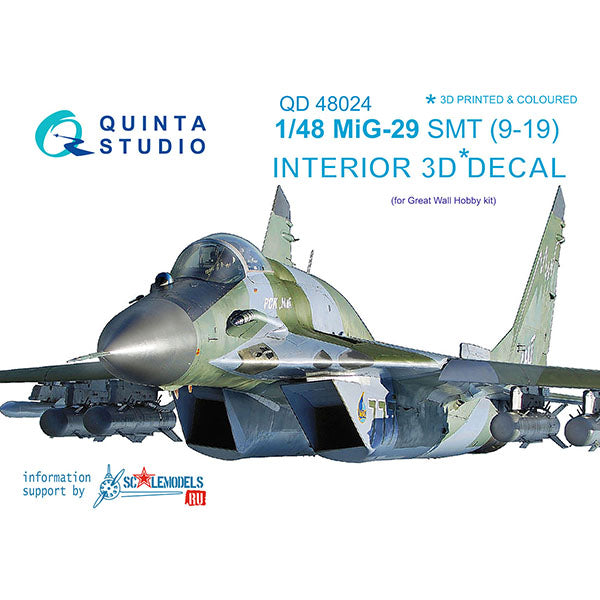 Quinta Studio QD48024 1:48 Mikoyan MiG-29SMT