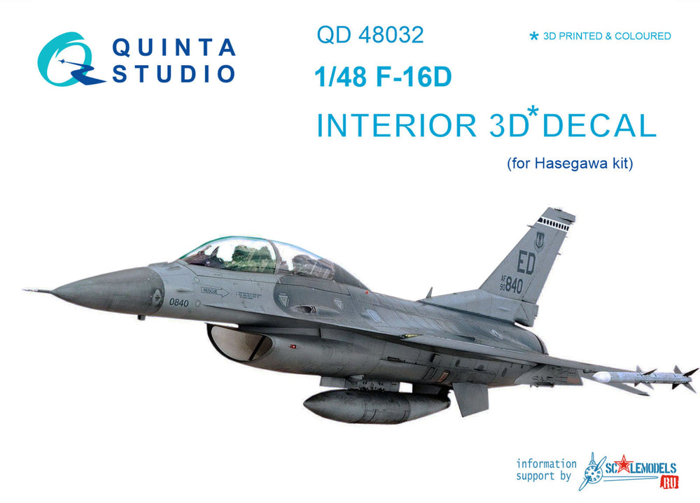 Quinta Studio QD48032 1:48 F-16D Fighting Falcon 3D Interior Decal