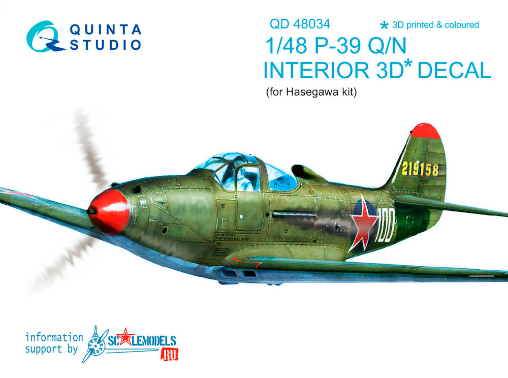 Quinta Studio QD48034 1:48 P-39Q/N Airacobra 3D Interior Decal