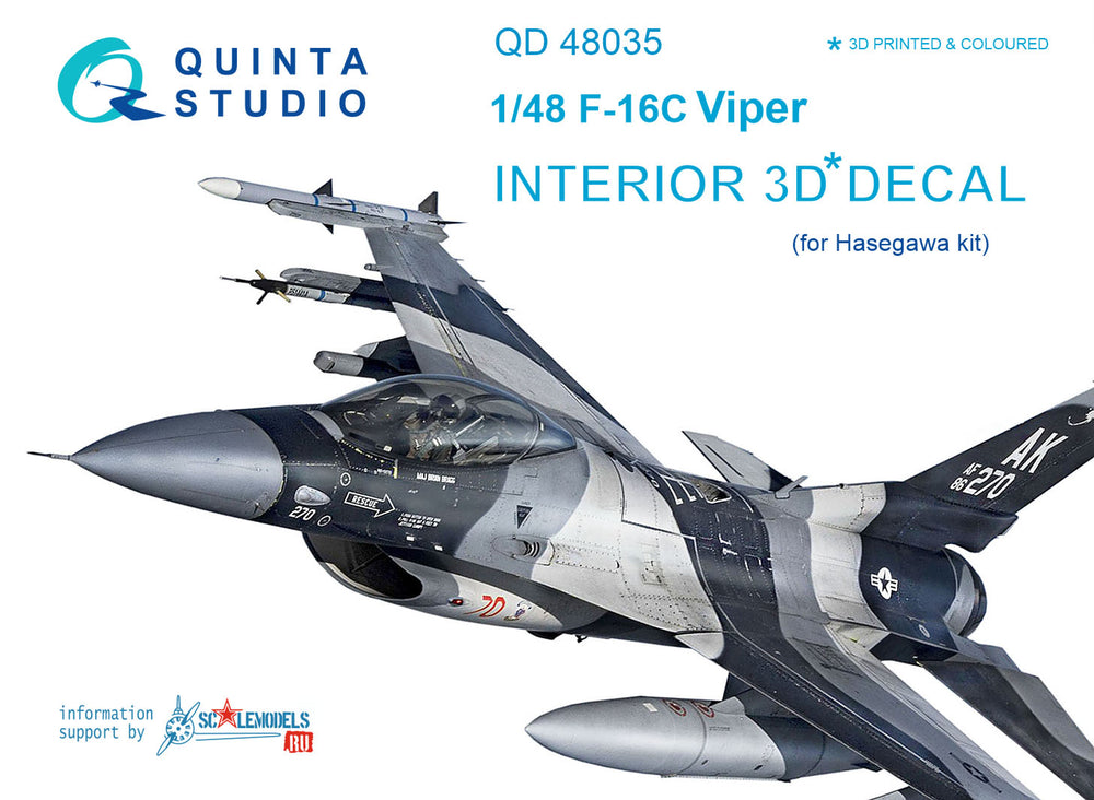 Quinta Studio QD48035 1:48 F-16C Fighting Falcon 3D Interior Decal
