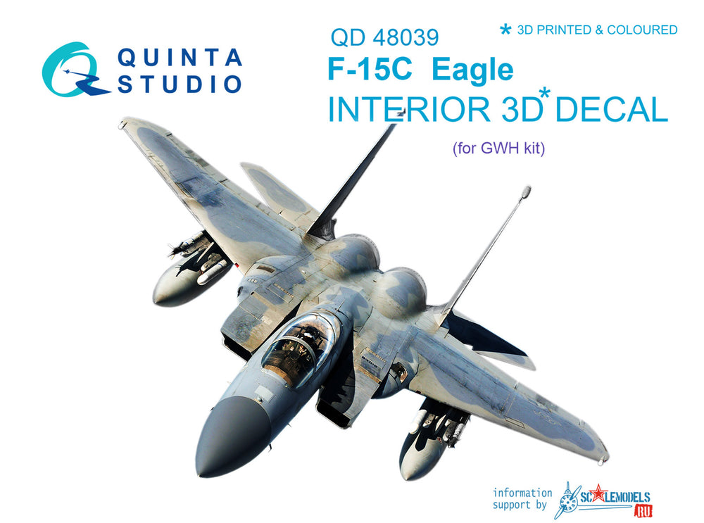 Quinta Studio QD48039 1:48 F-15C Eagle 3D Interior Decal