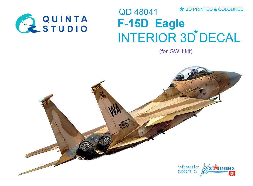 Quinta Studio QD48041 1:48 F-15D Eagle 3D Interior Decal