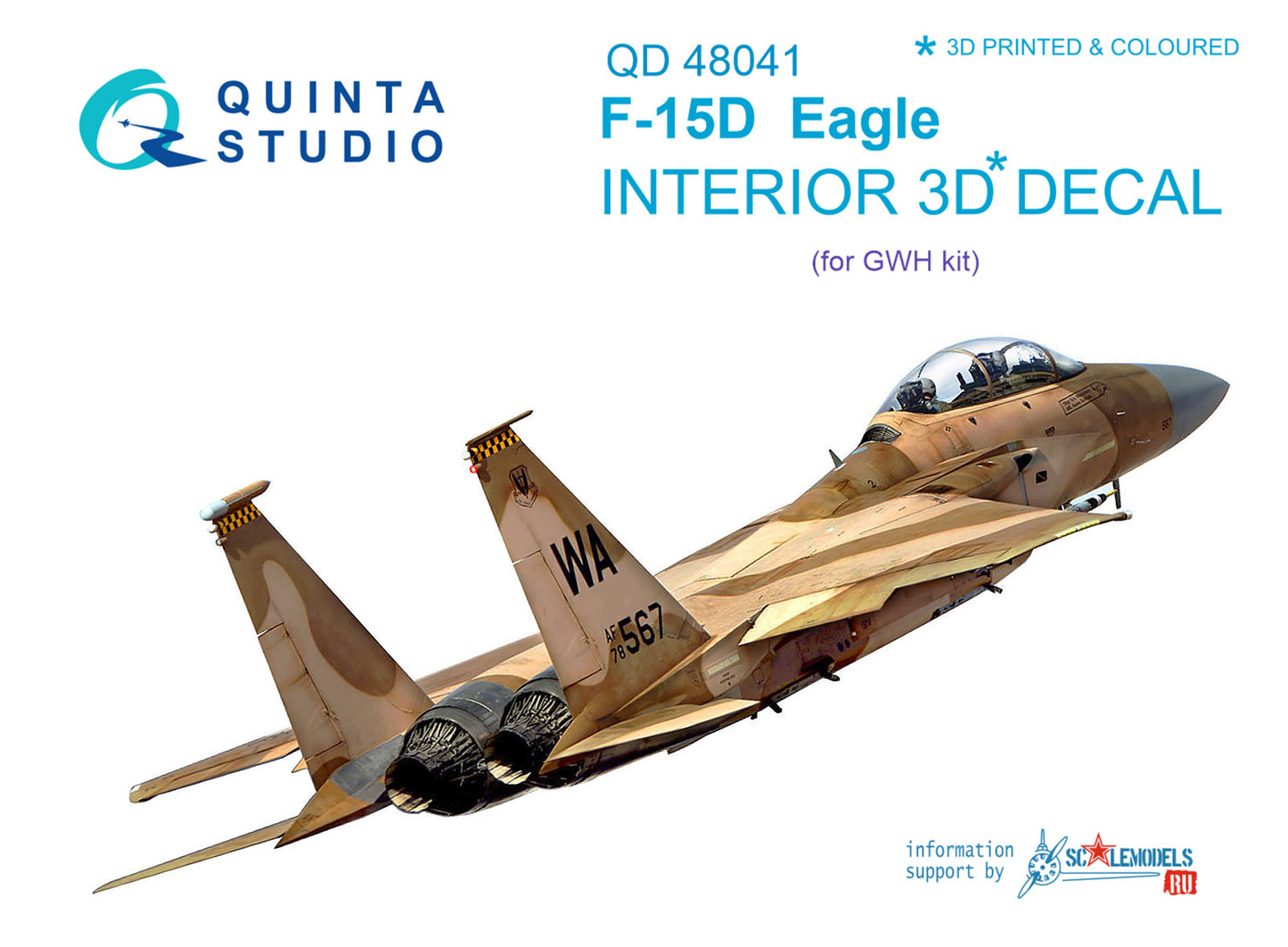 Quinta Studio QD48041 1:48 F-15D Eagle 3D Interior Decal