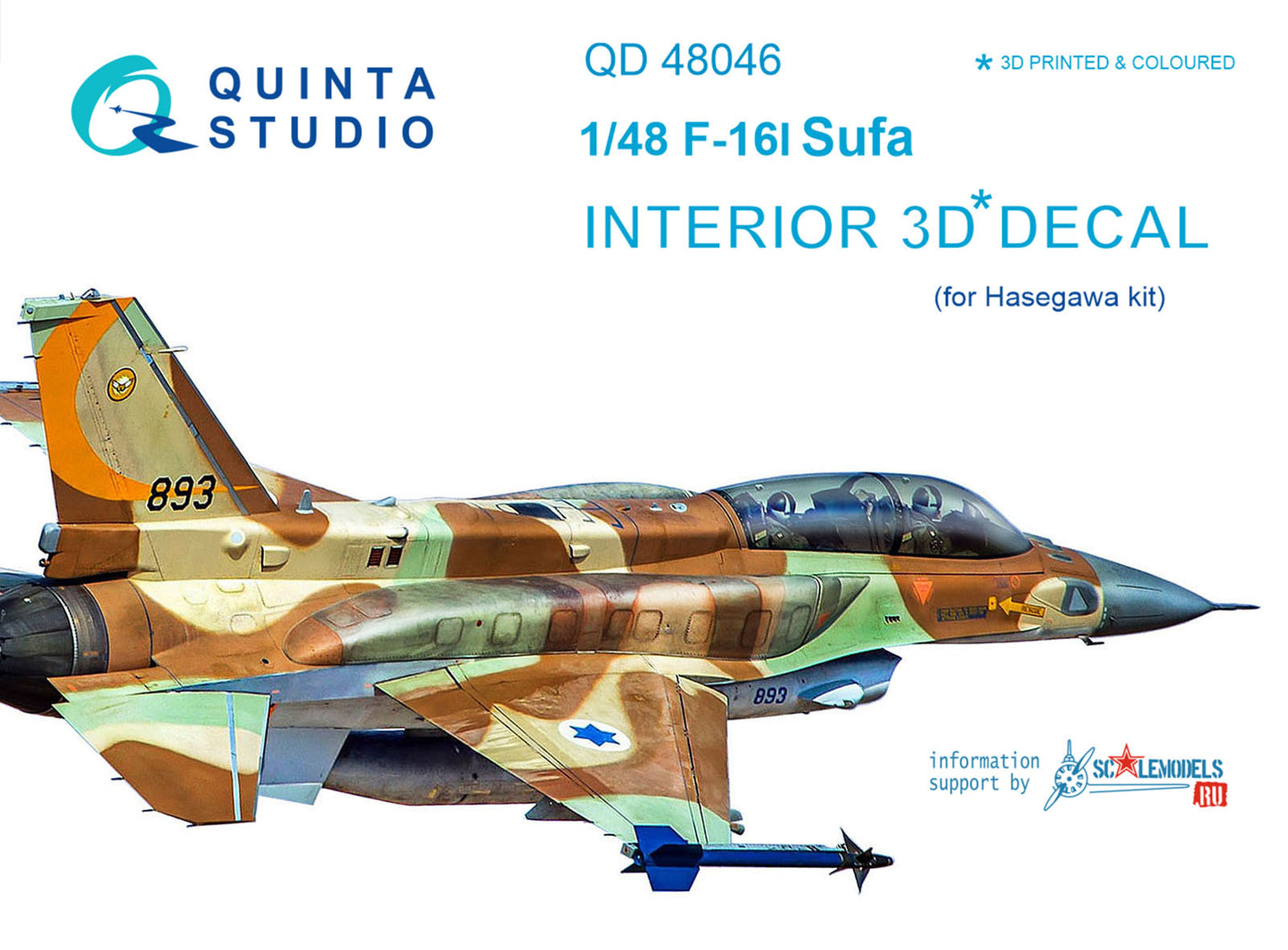 Quinta Studio QD48046 1:48 F-16I Sufa 3D Interior Decal