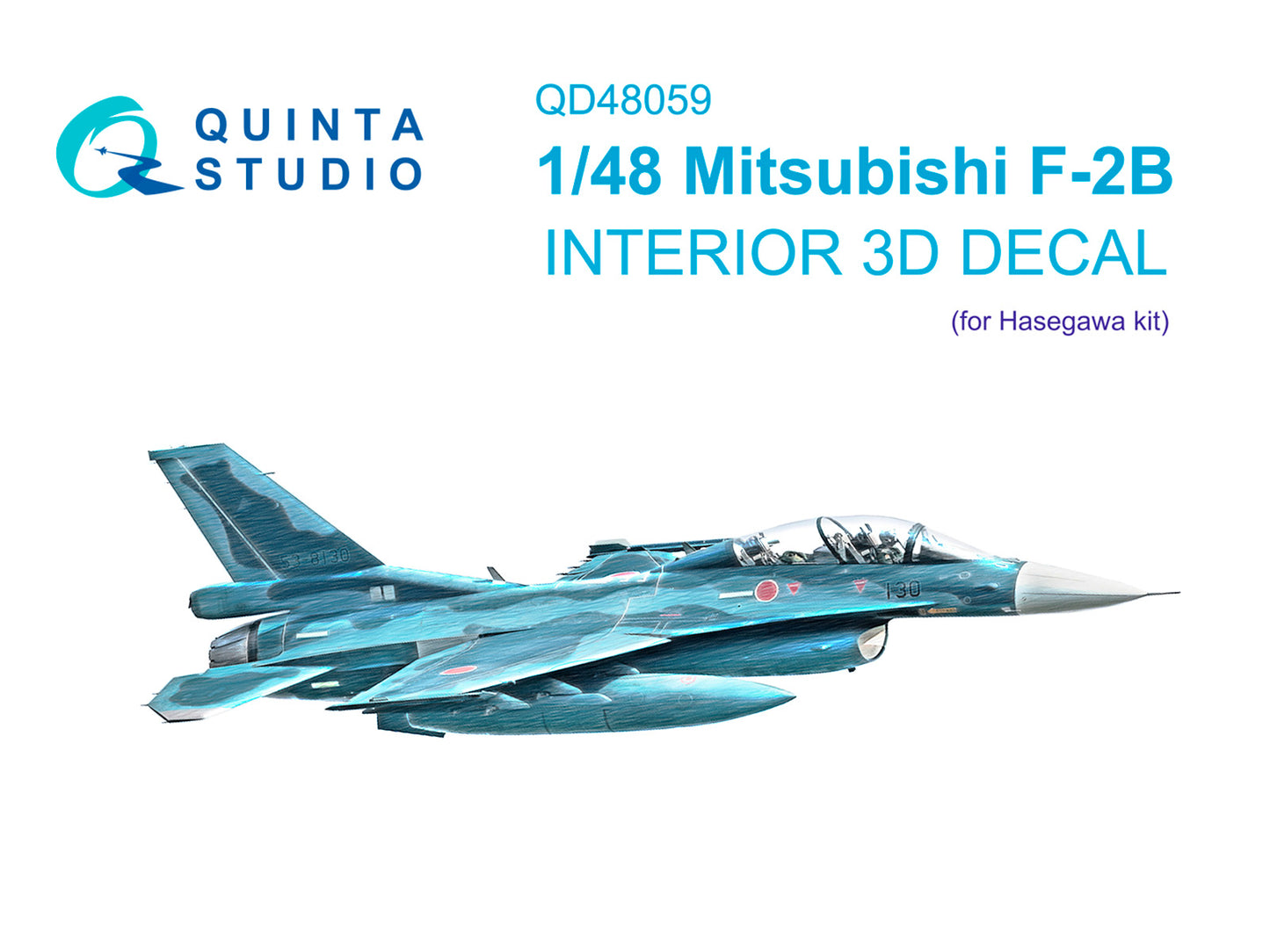 Quinta Studio QD48059 1:48 Mitsubishi F-2B 3D Interior Decal