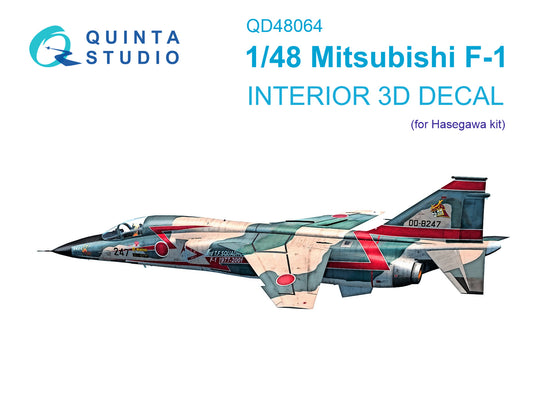Quinta Studio QD48064 1:48 Mitsubishi F-1 3D-Printed Interior Decals
