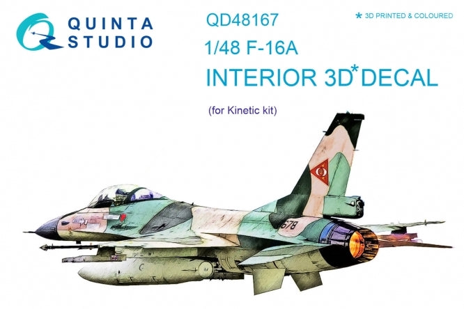 Quinta Studio QD48167 1:48 F-16A Fighting Falcon 3D Interior Decal
