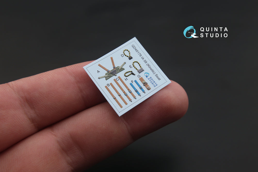 Quinta Studio QD48179 1:48 F.M.A