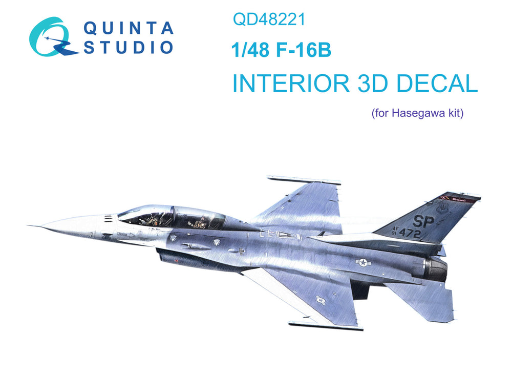 Quinta Studio QD48221 1:48 F-16B Fighting Falcon 3D Interior Decal