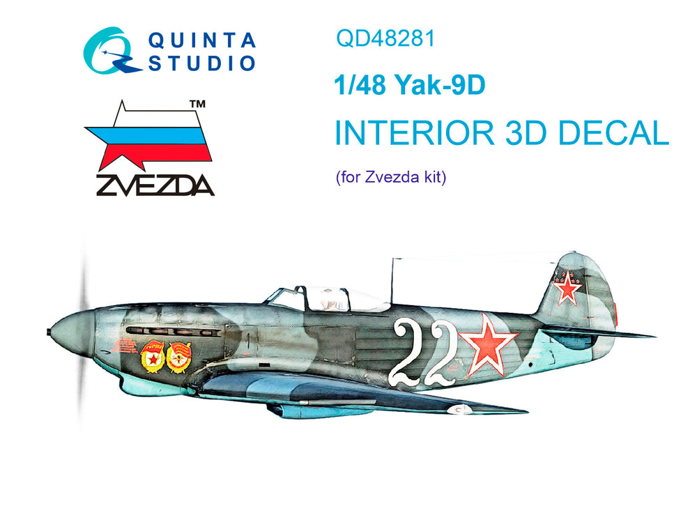 Quinta Studio QD48281 1:48 Yak-9D 3D Interior Decal