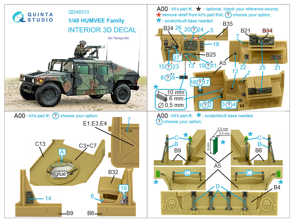 Quinta Studio QD48310 1:48 Hummer U.S