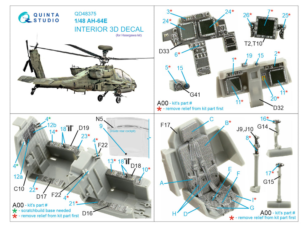 Quinta Studio QD48375 1:48 AH-64E Apache 3D Interior Decal