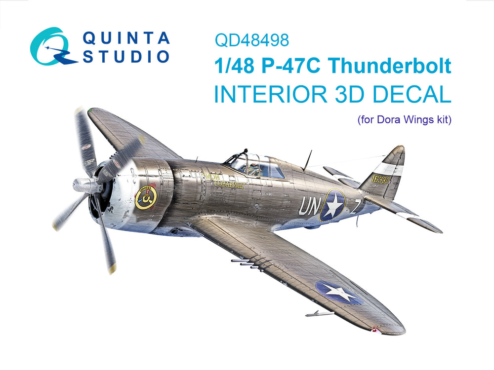 Quinta Studio QD48498 1:48 P-47C Thunderbolt 3D Interior Decal