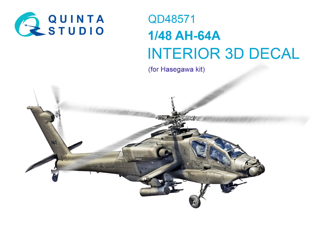 Quinta Studio QD48571 1:48 AH-64A Apache 3D Interior Decal