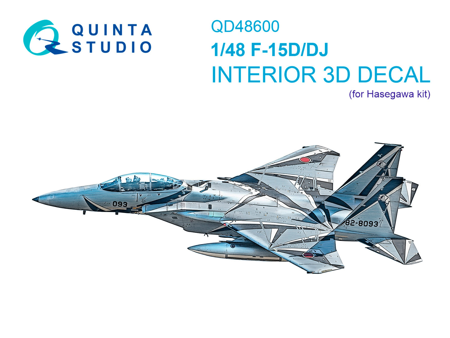 Quinta Studio QD48600 1:48 F-15D/DJ Eagle 3D Interior Decal