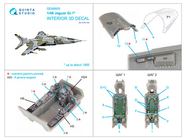 Quinta Studio QD48605 1:48 Jaguar Gr.1 3D Interior Decal