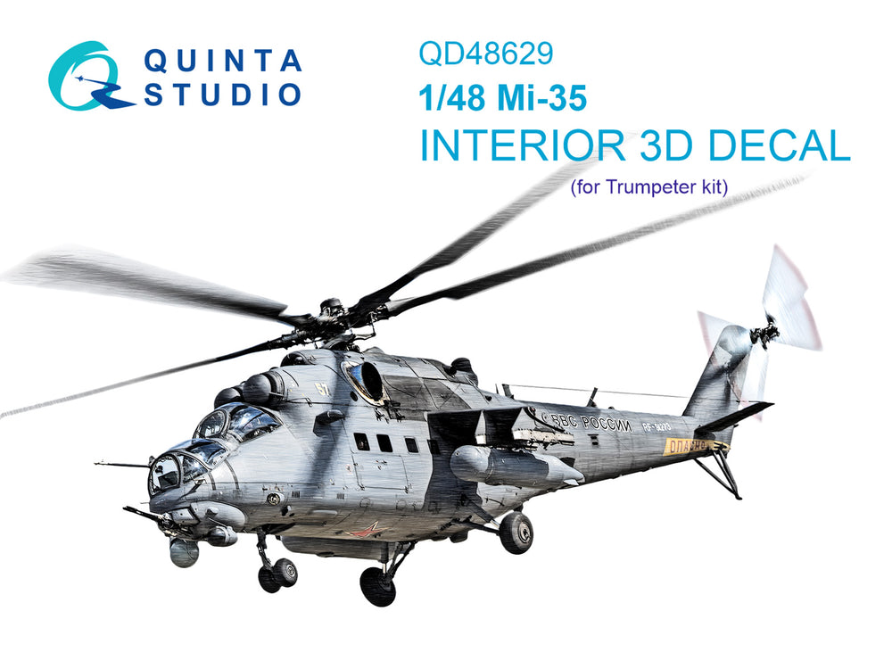 Quinta Studio QD48629 1:48 Mil Mi-35 3D-Printed Interior decal