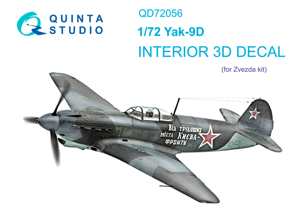 Quinta Studio QD72056 1:72 Yak-9D 3D Interior Decal