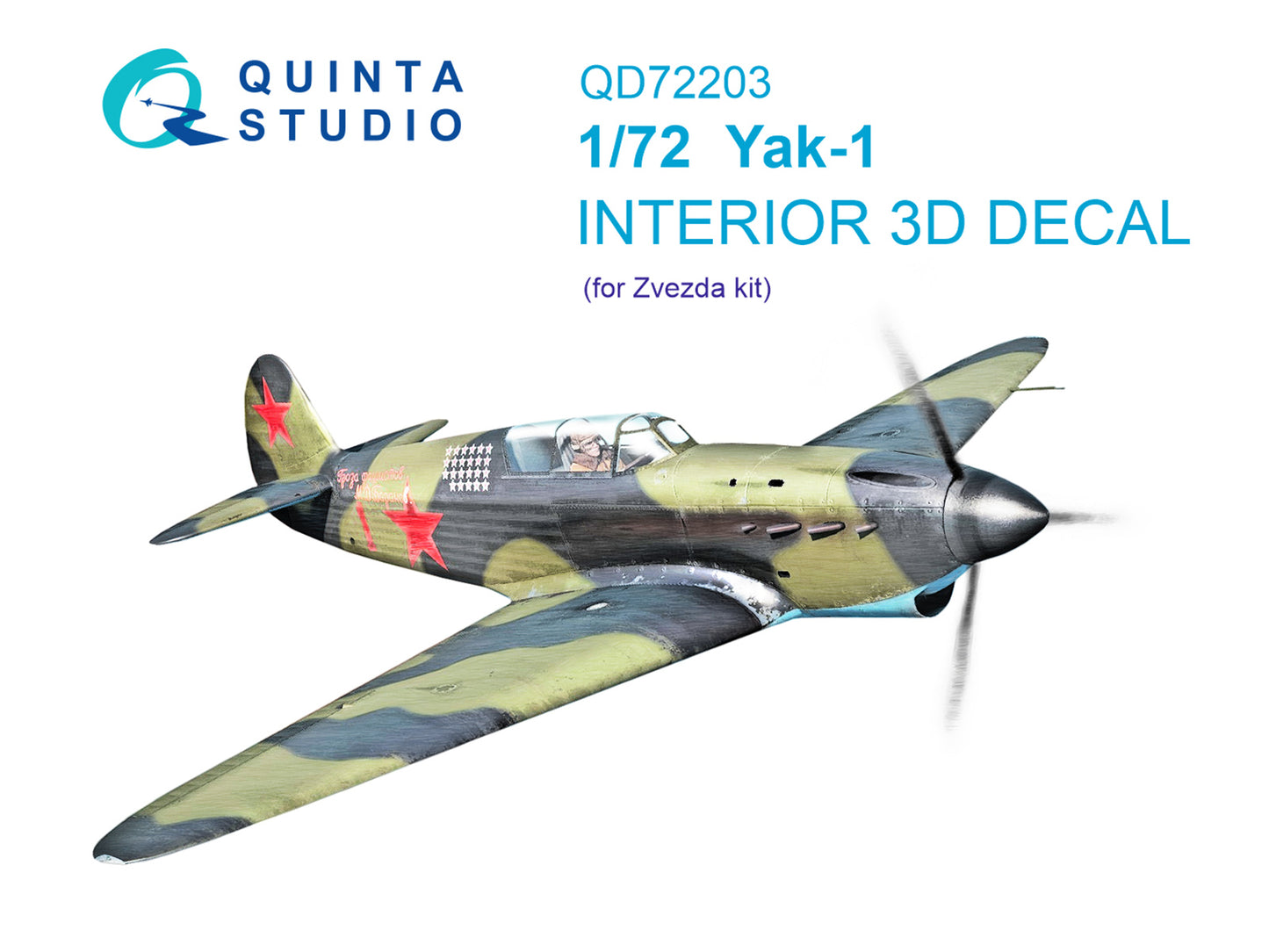 Quinta Studio QD72203 1:72 Yak-1 3D Interior Decal