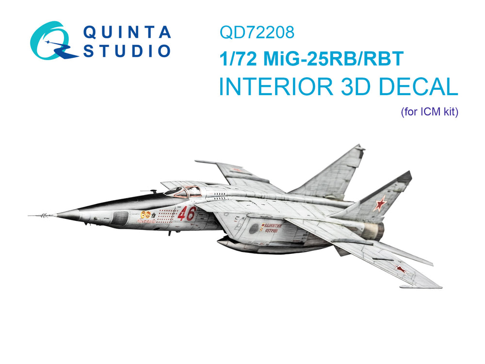 Quinta Studio QD72208 1:72 MiG-25RB/RBT 3D Interior Decal